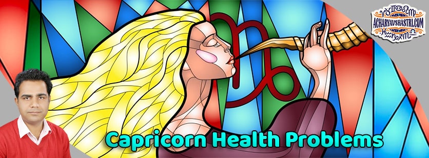 Capricorn Sign - Health and Medical Astrology