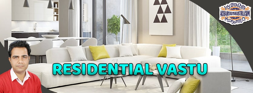 What is Indian Vastu?