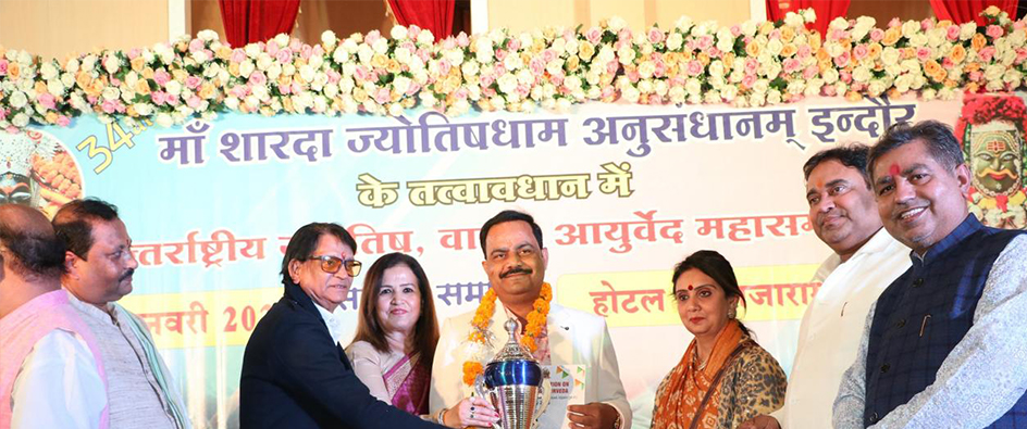 Acharya V Shastri – Best Astrologer Near Me in Delhi for Vedic Guidance