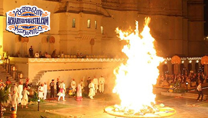 Holika Dahan 2021
Puja Vidhi & Shubh Muhurat